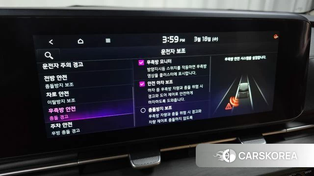 Kia Carnival 4th generation id 3805994 из Кореи 8