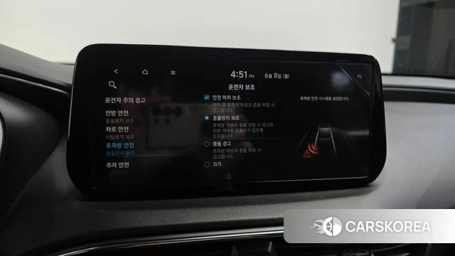 Hyundai The New Santa Fe id 4422658 из Кореи 8
