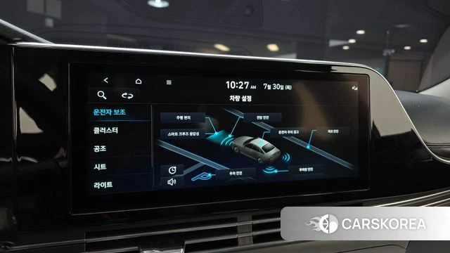 Hyundai The New Grandeur IG id 4646010 из Кореи 8