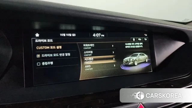 Genesis G90 id 3233617 из Кореи 8