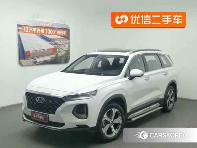 Hyundai Shengda id 4262441 из Китая 8