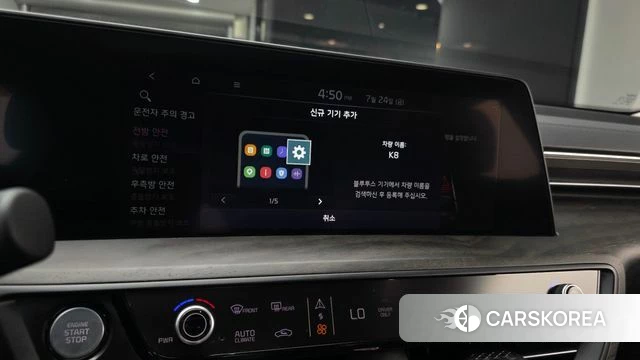 Kia K8 Hybrid id 4624406 из Кореи 8