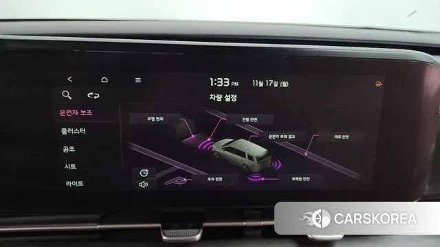 Kia Carnival 4th generation id 3374038 из Кореи 8