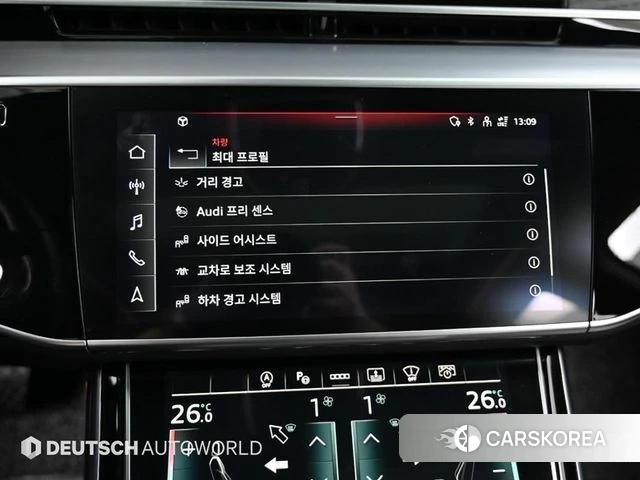 Audi A8 (D5) id 4603253 из Кореи 8