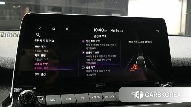Kia Seltos id 3885911 из Кореи 8