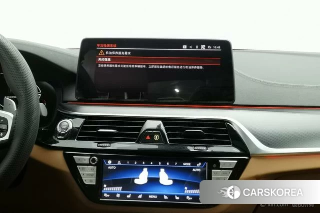 BMW 5 series (imported) id 4261619 из Китая 8