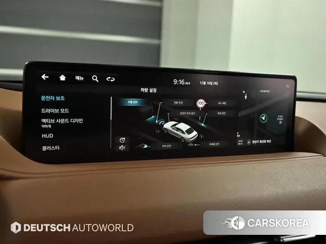 Genesis G80 (RG3) id 3502059 из Кореи 8