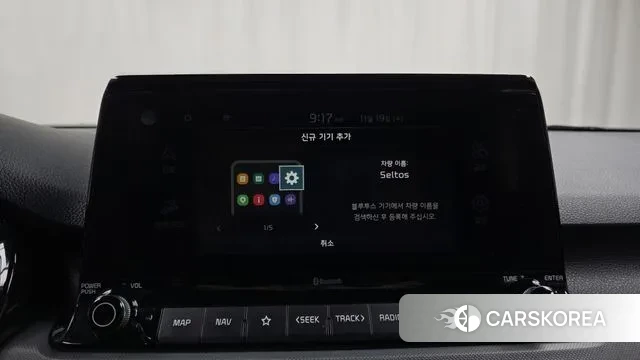 Kia Seltos id 3384106 из Кореи 8