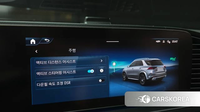 Mercedes-Benz GLE-Class W167 id 4554662 из Кореи 8