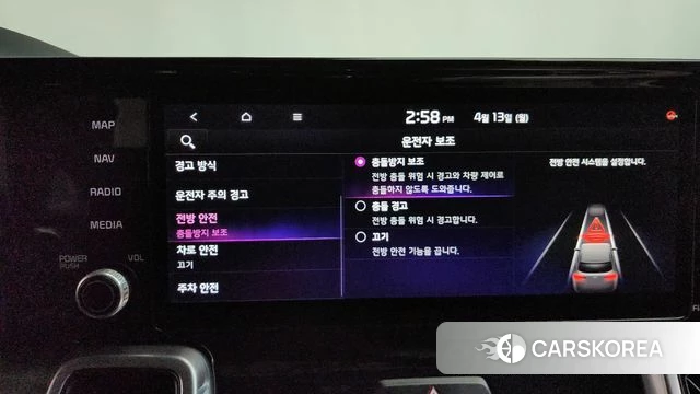 Kia Sorento 4th Generation id 3923837 из Кореи 8