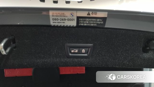 BMW M3 (G80) id 4506515 из Кореи 8