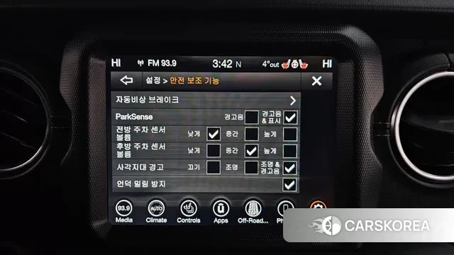 Jeep Wrangler (JL) id 3672277 из Кореи 8