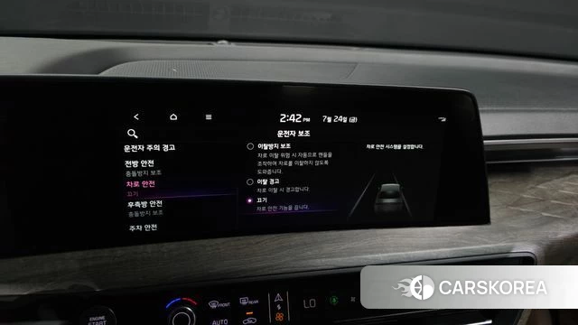 Kia K8 id 4625108 из Кореи 8