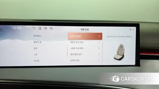 Genesis GV70 id 3371901 из Кореи 8