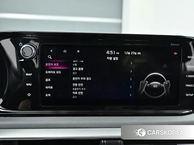 Kia K5 3rd generation id 3514505 из Кореи 8