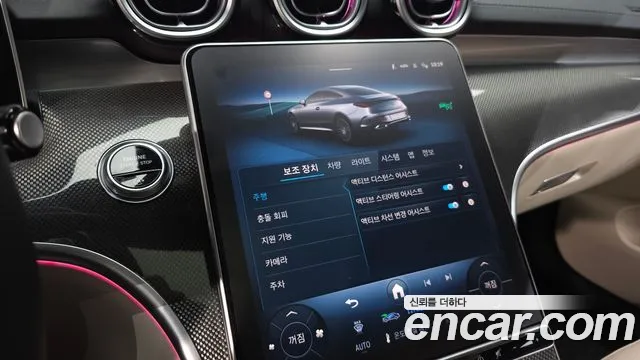 Mercedes-Benz CLE-Class C236 id 2847519 из Кореи 8