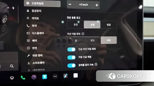 Tesla Model Y id 3523706 из Кореи 8