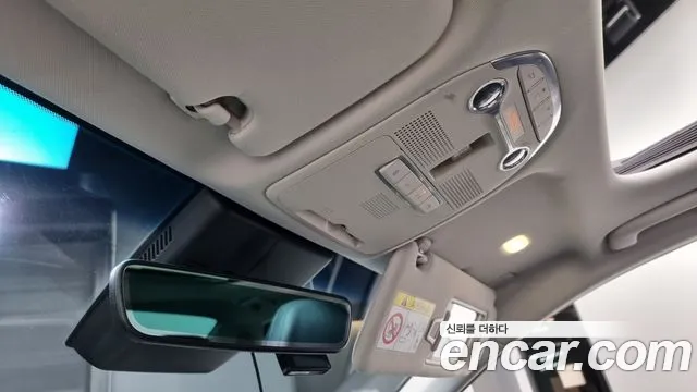 Hyundai The New Grandeur IG id 2274982 из Кореи 8