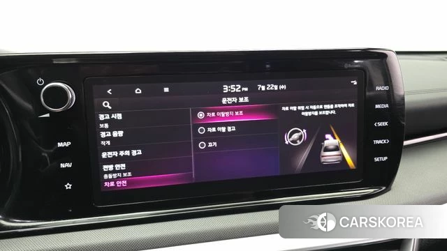 Kia K5 Hybrid 3rd Generation id 4614676 из Кореи 8