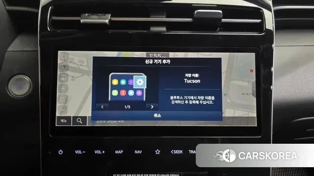 Hyundai Tucson (NX4) id 3384950 из Кореи 8