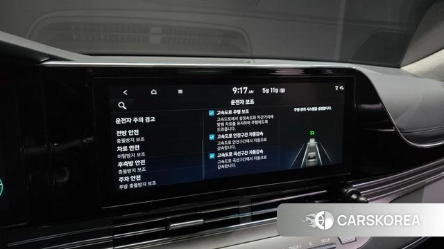 Hyundai The New Grandeur IG Hybrid id 4303216 из Кореи 8