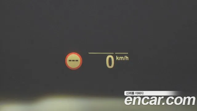 BMW 5 Series (G30) id 2748393 из Кореи 8