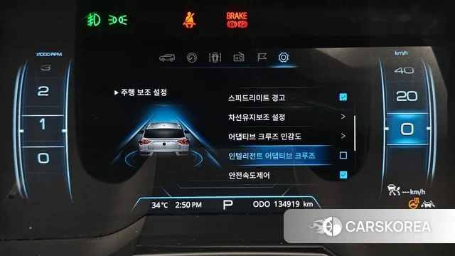 Ssangyong Beautiful Korando id 4650966 из Кореи 8