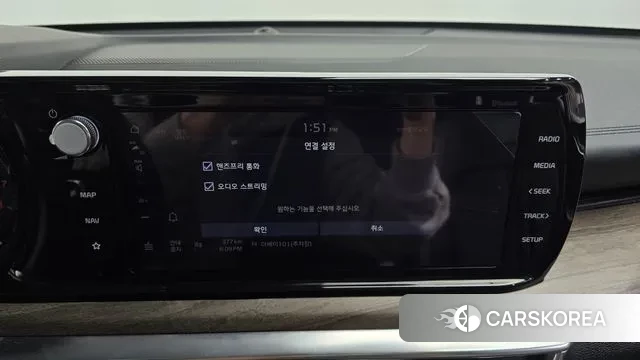 Kia K5 3rd generation id 3651017 из Кореи 8