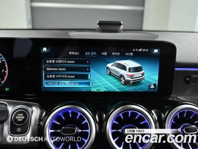 Mercedes-Benz GLB-Class X247 id 2853215 из Кореи 8