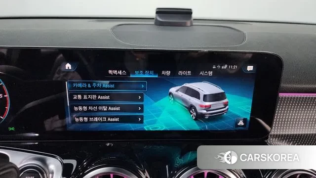 Mercedes-Benz GLB-Class X247 id 3550674 из Кореи 8