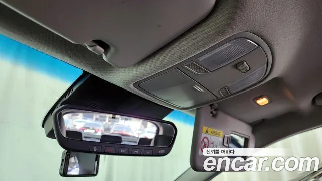 Hyundai The New Kona Hybrid id 2483718 из Кореи 8