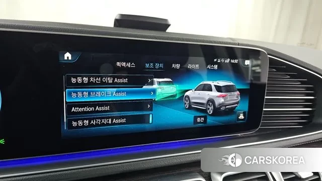 Mercedes-Benz GLE-Class W167 id 3311176 из Кореи 8