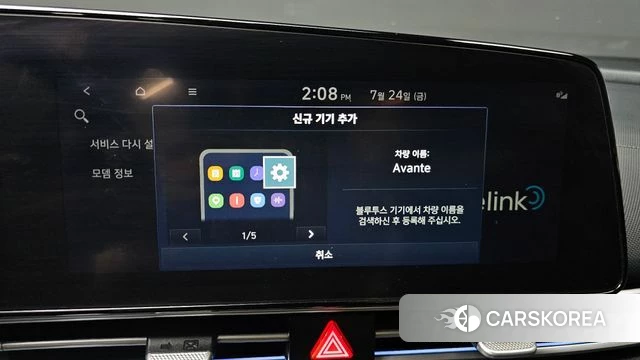 Hyundai Avante (CN7) id 4624437 из Кореи 8