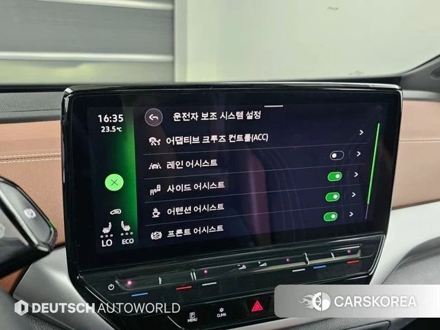 Volkswagen ID.4 id 4834612 из Кореи 8