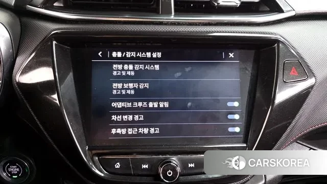 Chevrolet (GM Daewoo) Trailblazer id 3701329 из Кореи 8