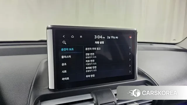 Hyundai Casper id 3696770 из Кореи 8