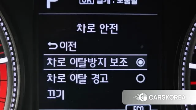 Hyundai Santa Fe TM id 3765801 из Кореи 8