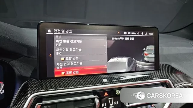 BMW X3M (G01) id 3685355 из Кореи 8