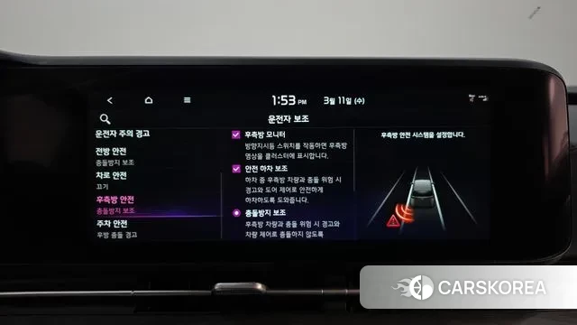 Kia Carnival 4th generation id 3770354 из Кореи 8