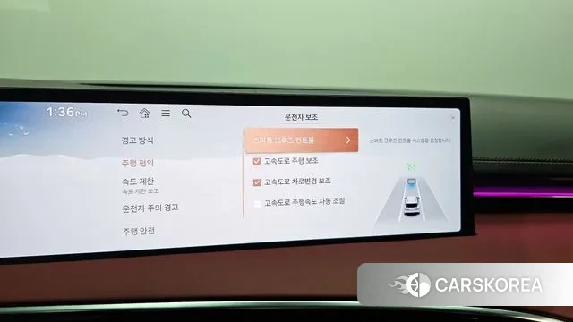 Genesis GV70 id 3082189 из Кореи 8