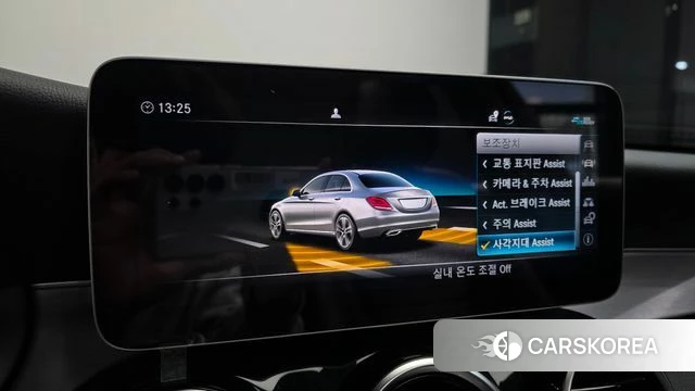 Mercedes-Benz C-Class W205 id 3834106 из Кореи 8