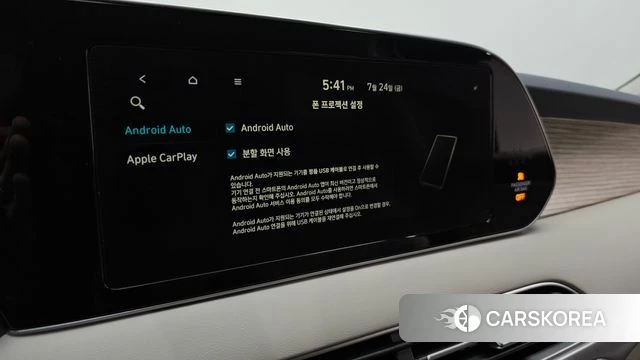 Hyundai Palisade id 4625859 из Кореи 8