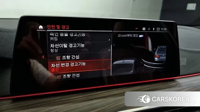 BMW 5 Series (G30) id 2902198 из Кореи 8