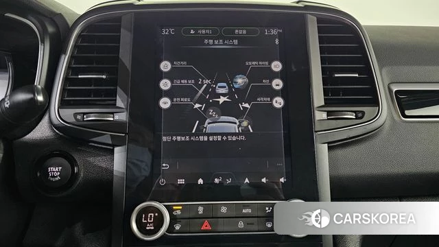 Renault Korea (Samsung) The New QM6 id 4516477 из Кореи 8