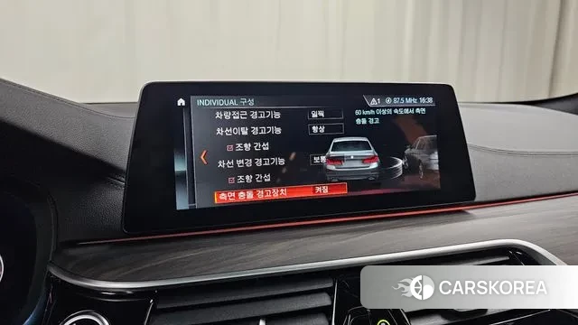 BMW 5 Series (G30) id 3672939 из Кореи 8