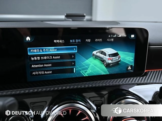 Mercedes-Benz A-Class W177 id 3911135 из Кореи 8