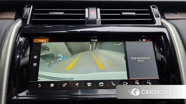 Land Rover Discovery 5 id 3095783 из Кореи 8