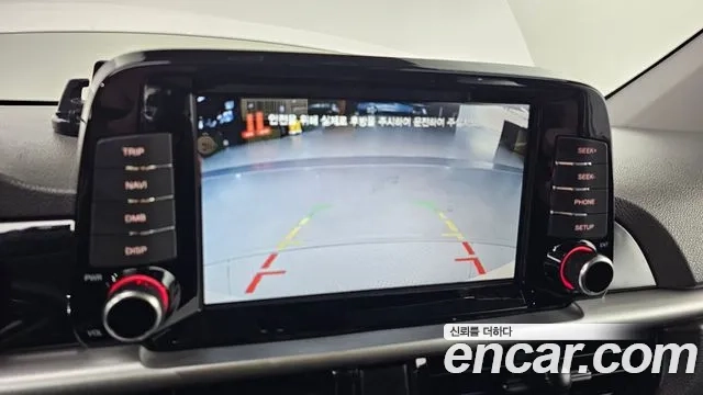 Kia Morning Urban (JA) id 2907227 из Кореи 8