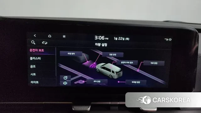 Kia Carnival 4th generation id 3610472 из Кореи 8