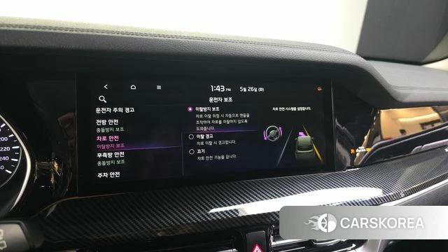 Kia Mohave Master id 4371143 из Кореи 8
